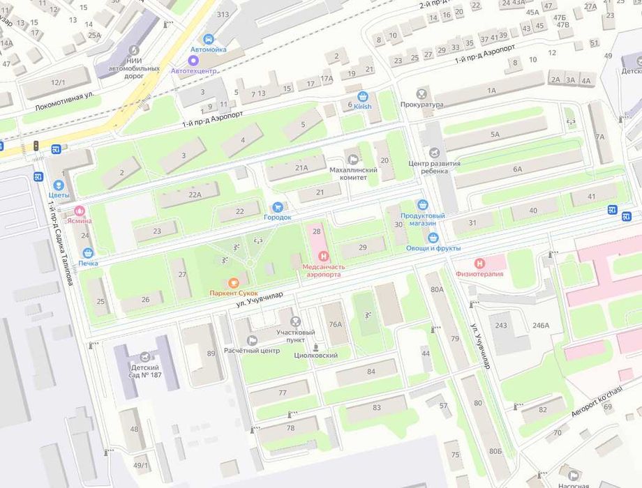 2-х комнатная квартира на 1 этаже 2-х этажного дома Авиагородок