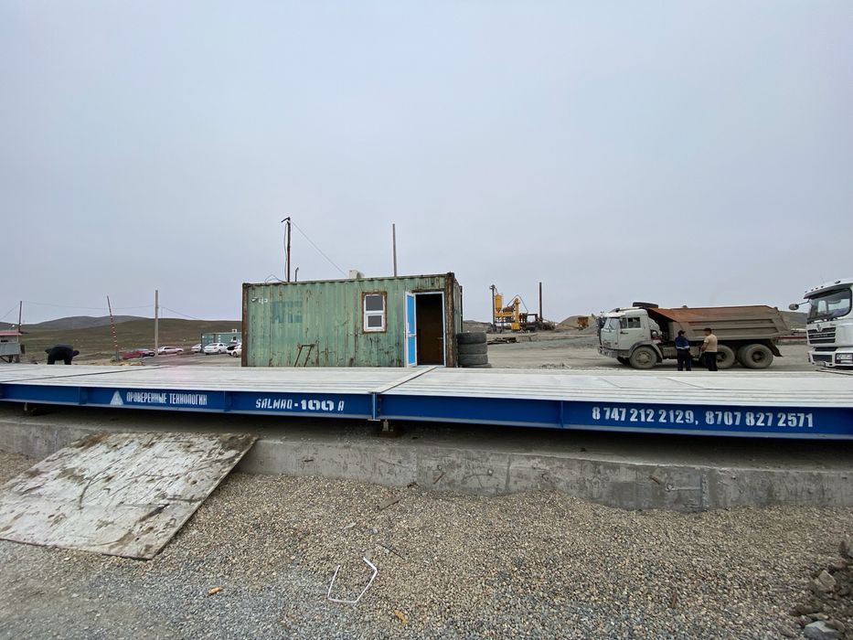 Автомобильные весы, автовесы