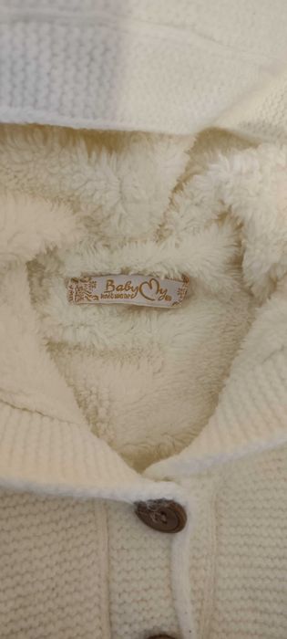 Бебешки зимен ескимос