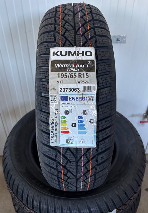 195/65/15 Kumho ЧИСТО НОВИ ЗИМНИ гуми