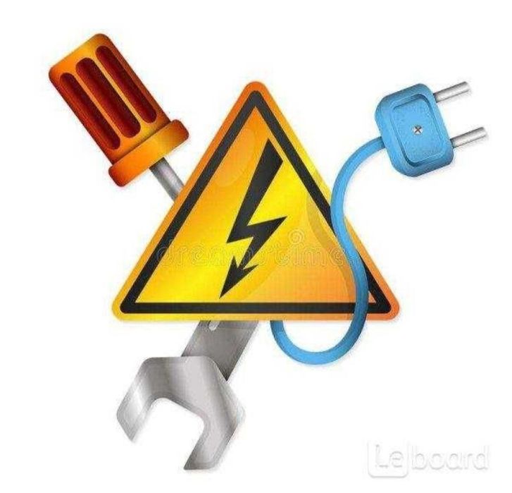 Электрик, установка, монтаж, вызов по Ташкенту.