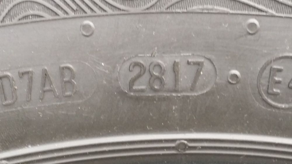 4 броя летни гуми CONTINENTAL PremiumContact 5 215/60 R16 99V