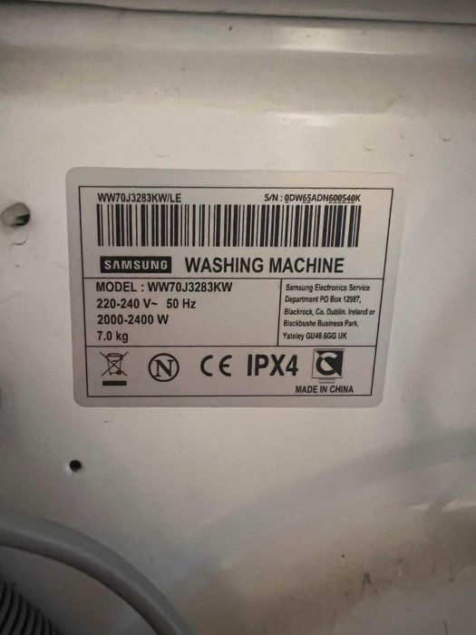 Пералня SAMSUNG WW70J3283KW/LE