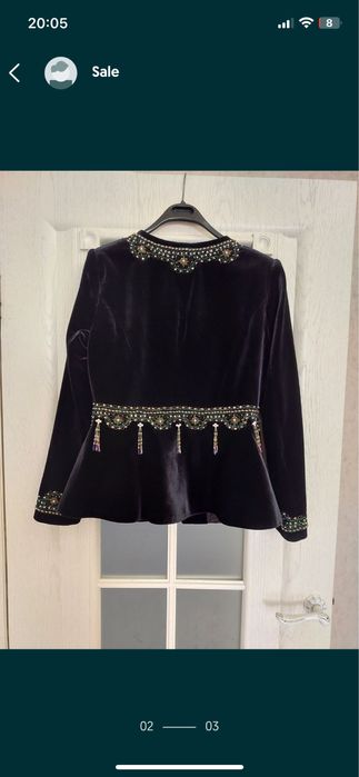 Бешпент короткий