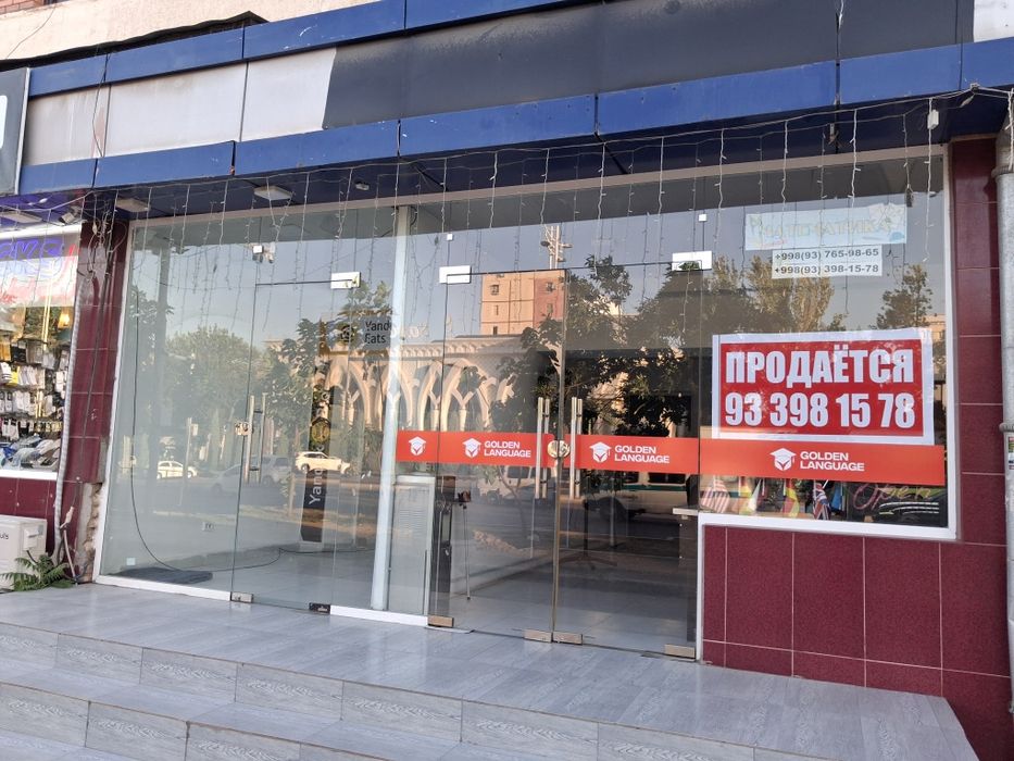 Продаётся своё  нежилое помещение, готовый бизнес 180 м.кв вдоль дорог