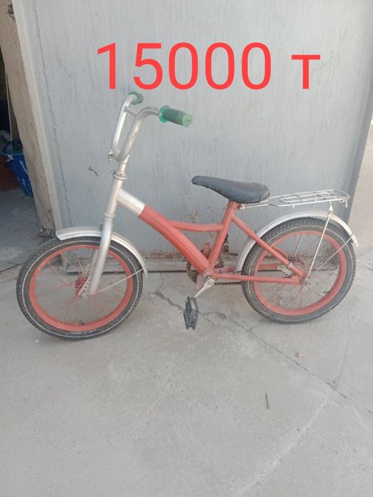 Велосипеды детские  б/ у