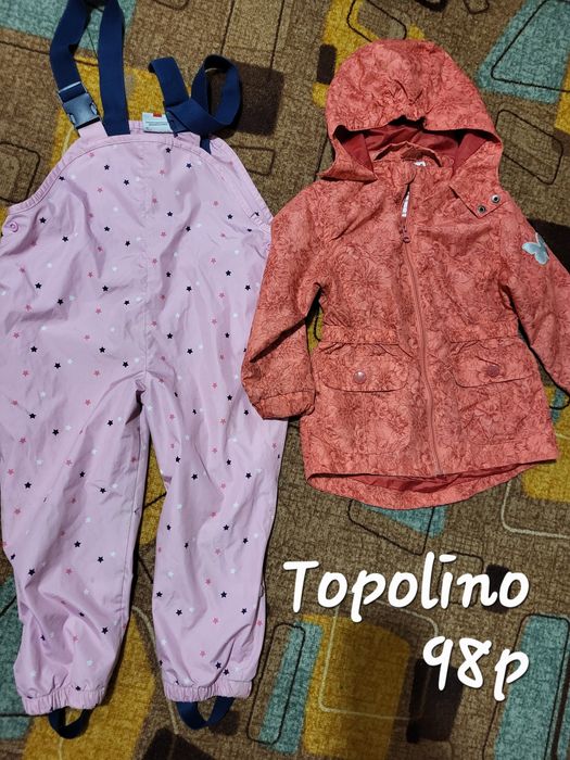 Яке адидас екип адидас  104р