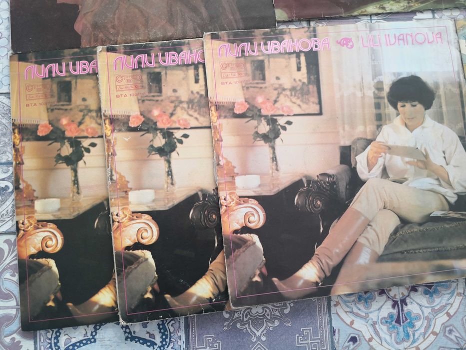Лили Иванова грамофонни плочи