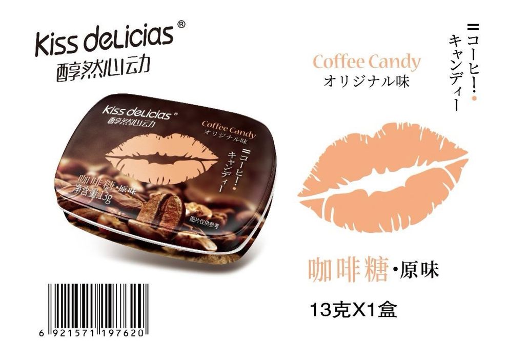 Ищем дистрибьютора и торгового агента