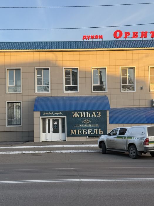 Сдам в аренду торговую площадь