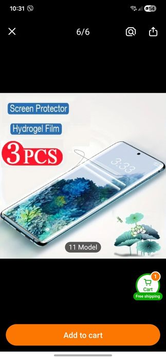 Протектор за Samsung S9 -  хидрогел