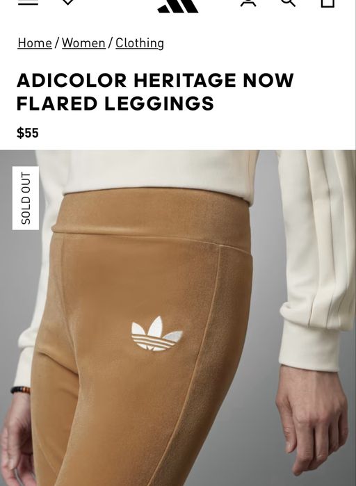 Дамско долнище Adidas