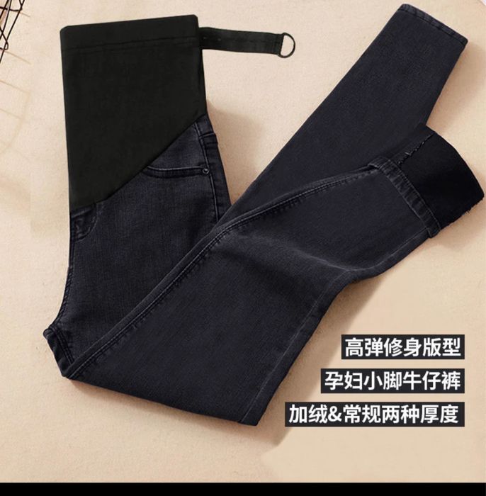 Вещи для беременных