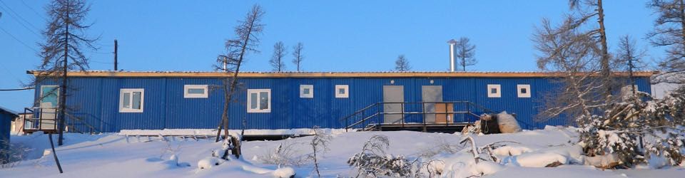 Вахтовый городок/поселок