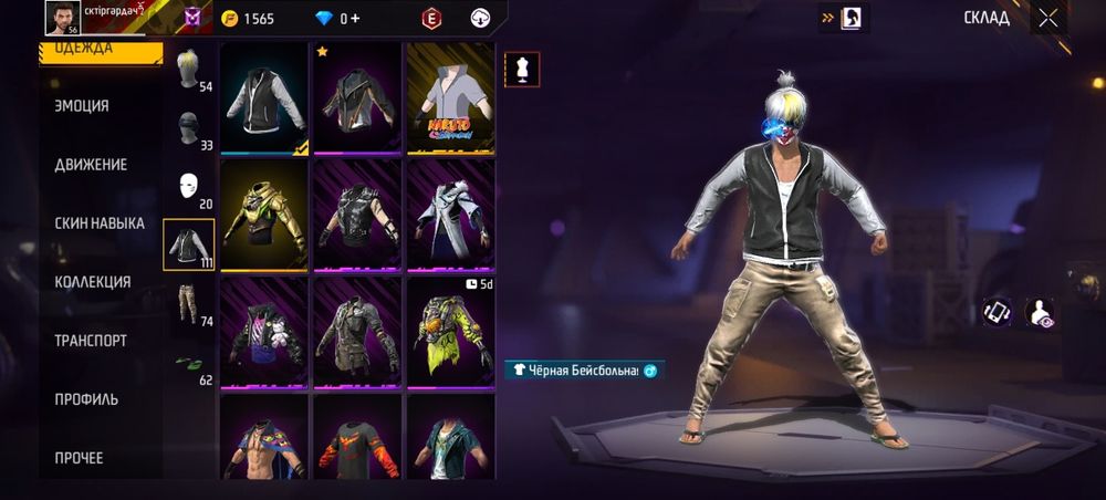 Vivo y36 гарантия