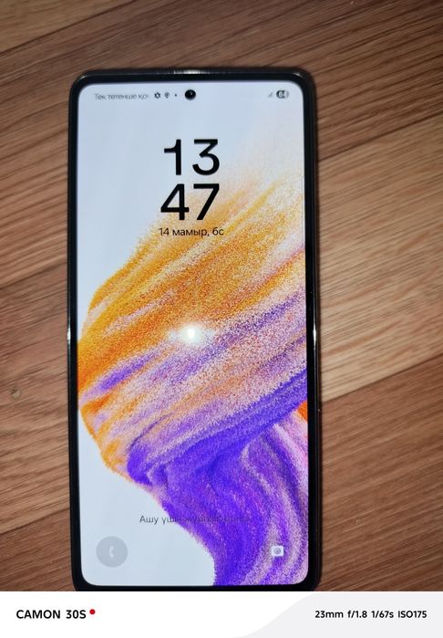 Продаю Samsung A53 5G