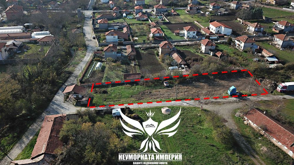 Продавам парцел 1592кв.м. в с.Долнослав, статут за НТП Стопански Двор