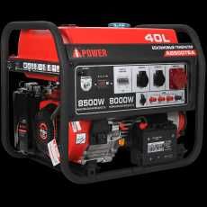 аренда инструментов arenda instrumentov ijara instrument прокат ижара