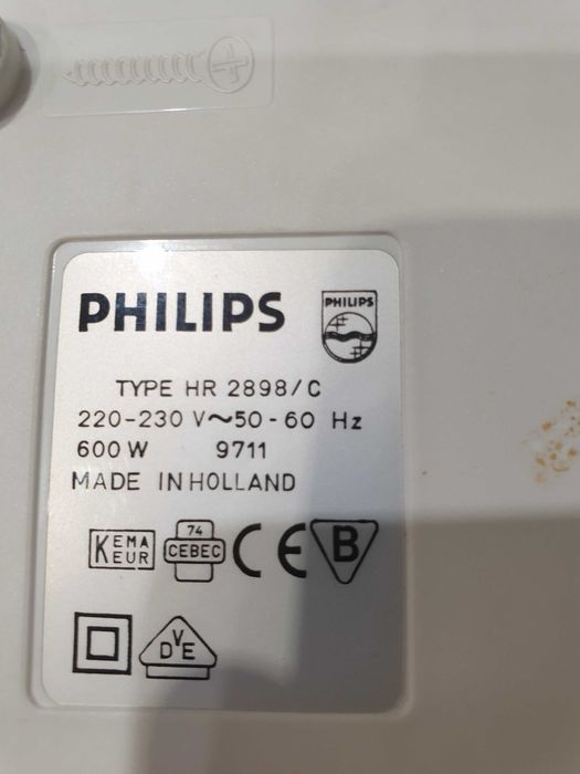 Комбайн FHILIPS оригинал