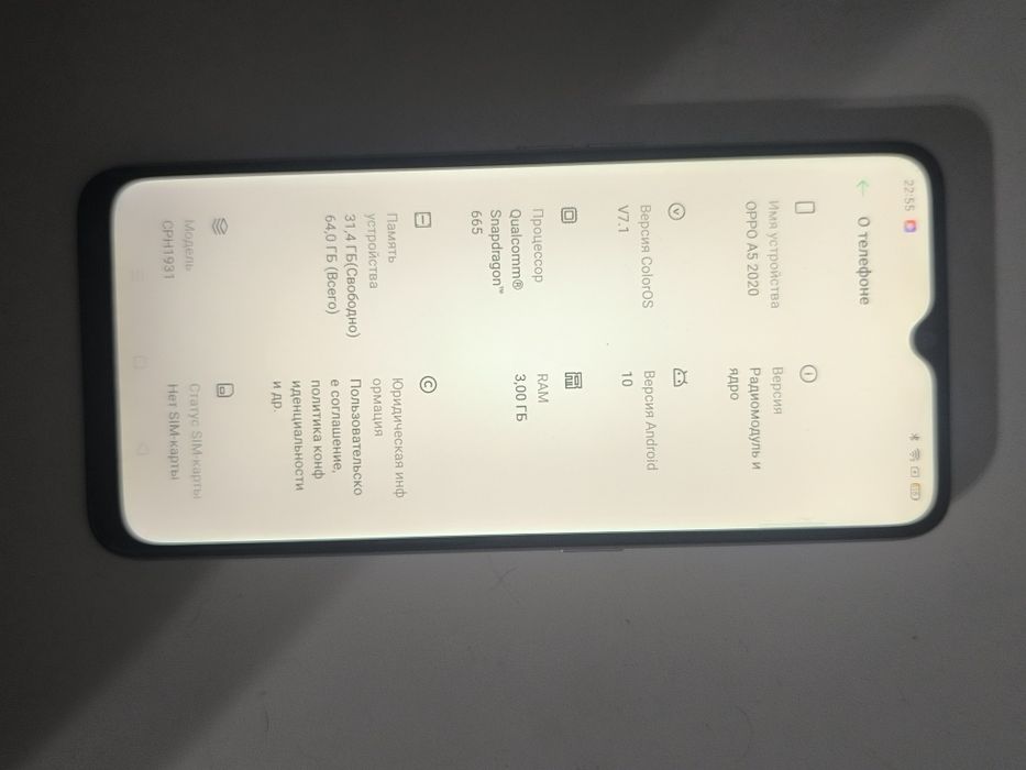 Продам телефон oppo a5