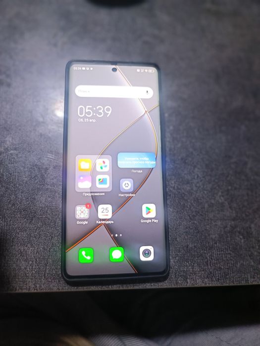 Xolati ideal tel ozi ochilmagan zaryadi yaxshi yetadi