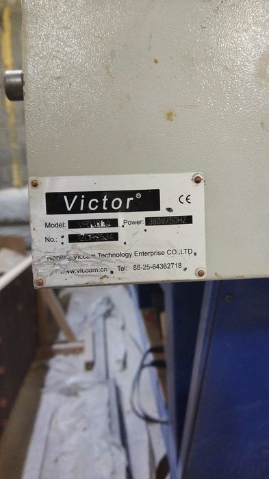 Станок ЧПУ рабочий