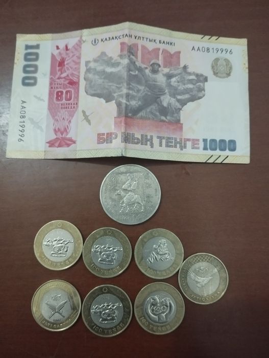 Калекционые манеты