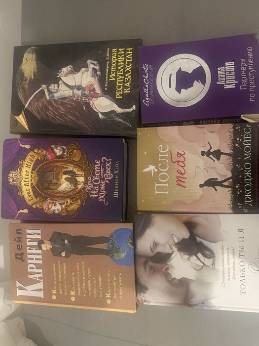 Продам книги Сара джио и т д