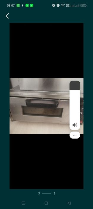 Пицца пеш фритюрница сатылады