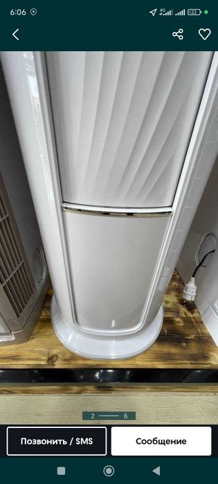 Кондиционер  Колонный PREMIUM MIDEA 24,000 - BTU YC-400 Инверторный