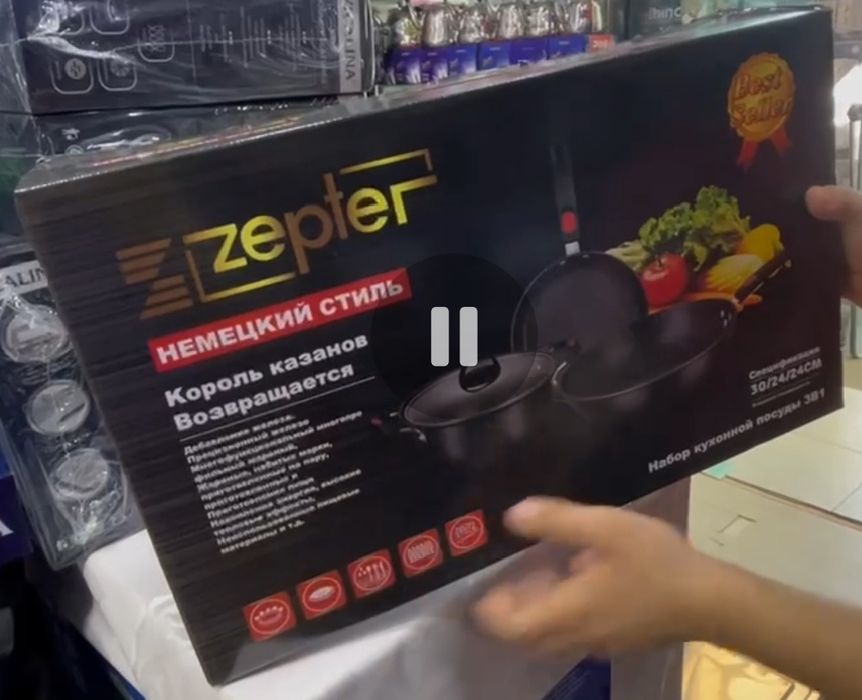 Zepter siz kutgan tanlov.