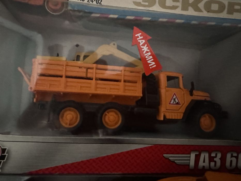 Продам машинки