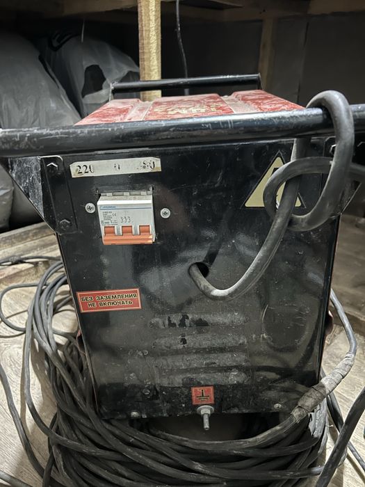 Сварочный апарат