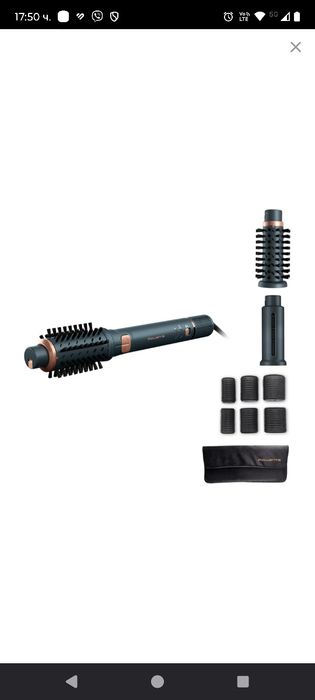 Сешоар маша Rowenta Air rotate UB9920EO