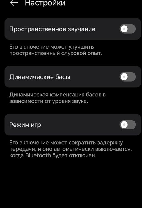 Honor choice earbuds x7 lite