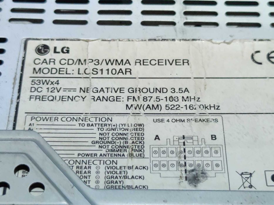Авто CD LG lcs110ar