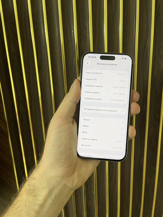 Iphone 15 Pro 256 Айфон 15 Про 256