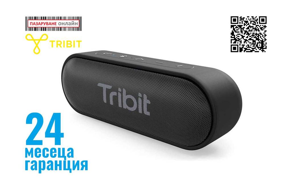 Tribit XSound Go безжична Bluetooth тонколонка
