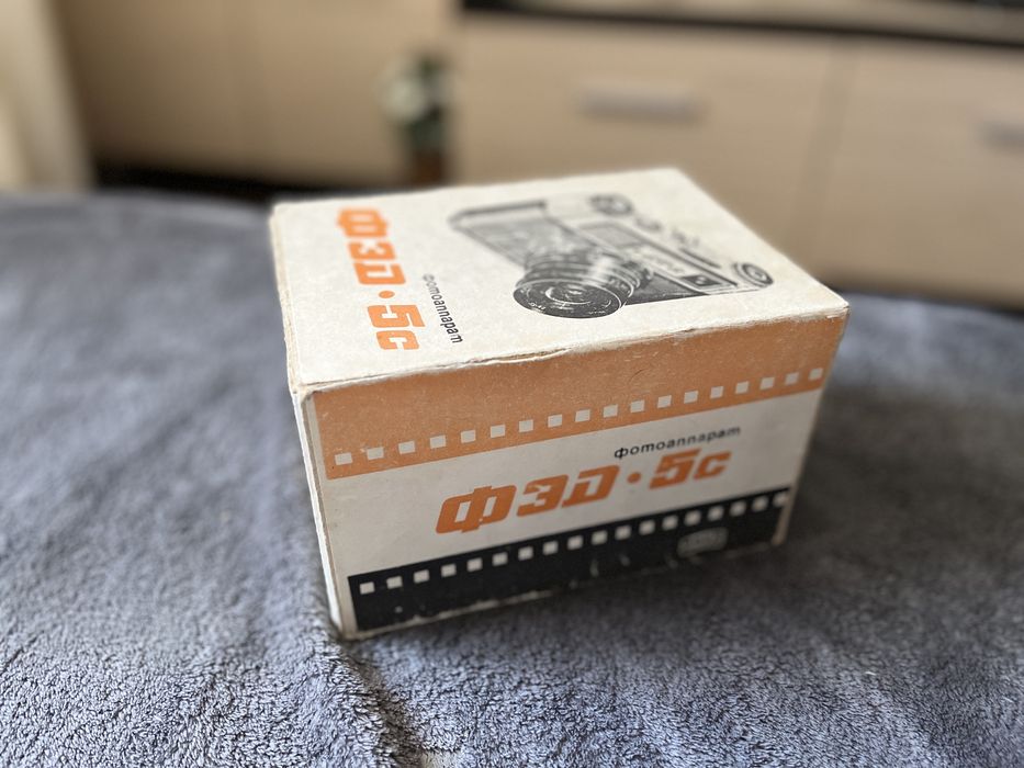 Aparat foto Film Fed 5C ca nou