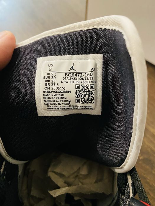 Кроссовки Джорданы, новые