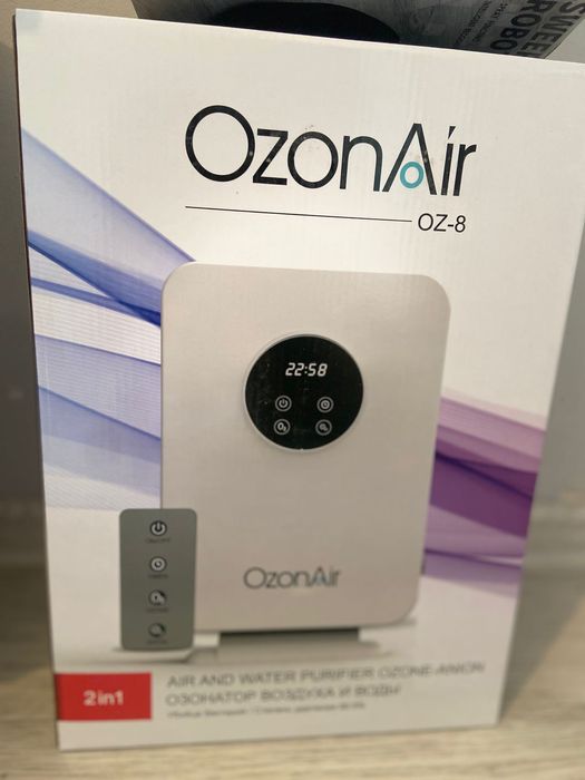 Срочно продам Озонатор воздуха и воды