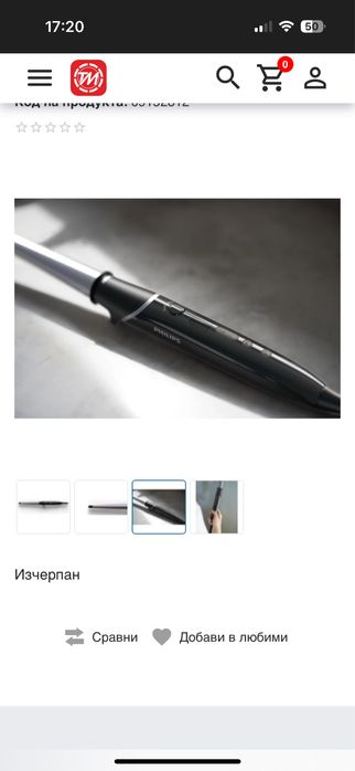 Philips Маша за коса