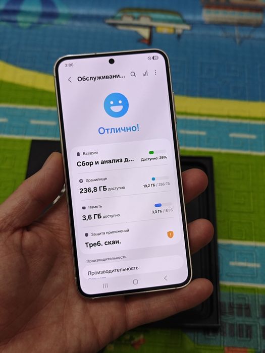 Samsung S23 256Gb 5G идеал