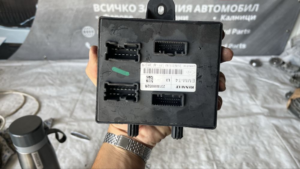 Управляващ модул Renault Traffic 2018