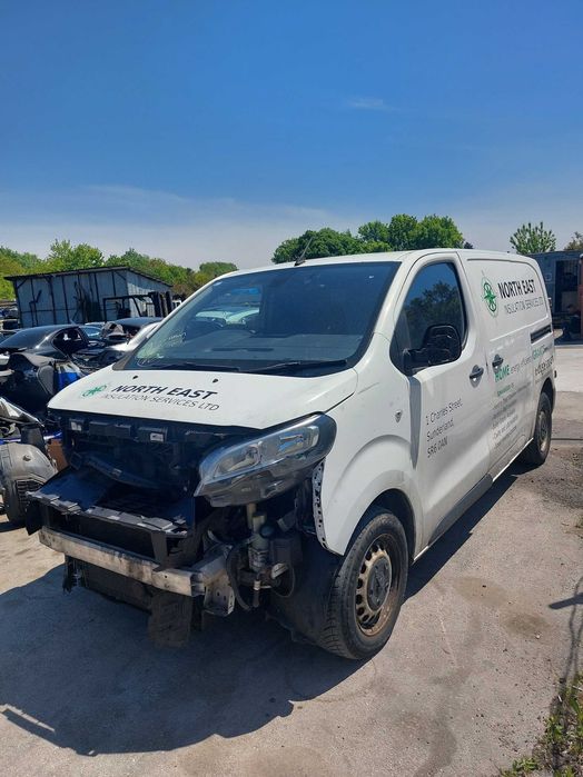 На Части: Peugeot Expert 1400 2.0 BlueHDi 120 кс 2018