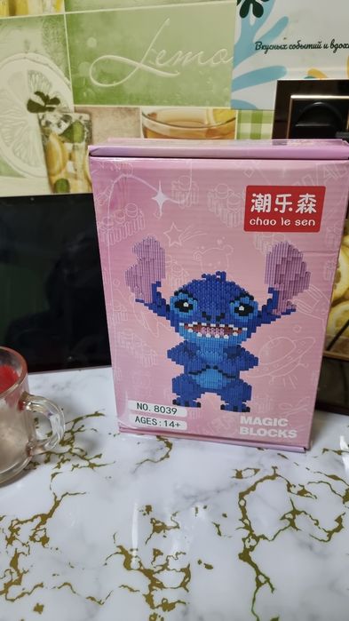 3D пиксельный конструктор. Magic Block Стич деталей 5600 шт