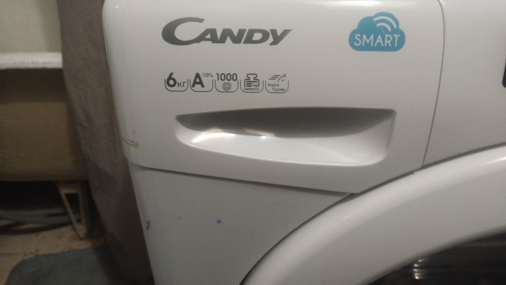 Продам стиральную машину.