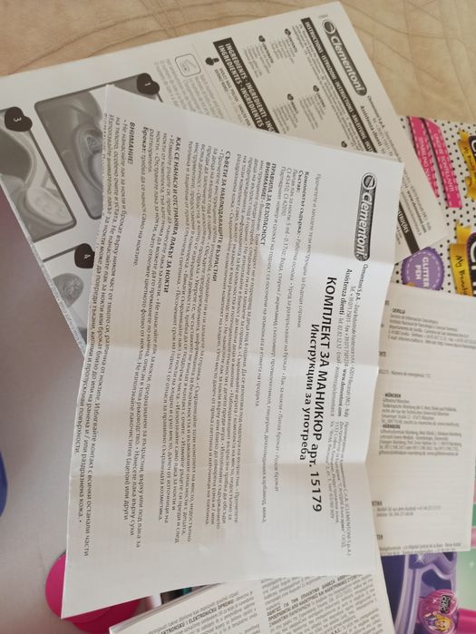 Намаление! Комплект за маникюр Clementoni crazy chic