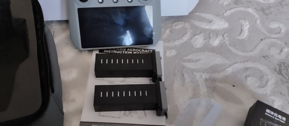 Квадрокоптер,дрон современные технологии