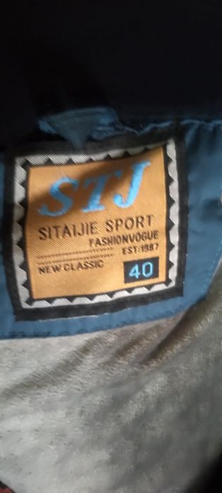 Куртка для мальчика зима